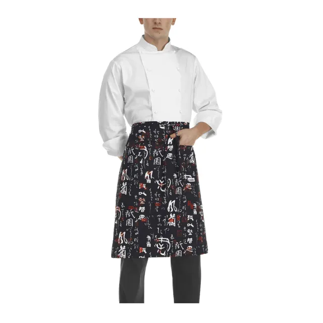 Egochef Waist tablier taille cuisine