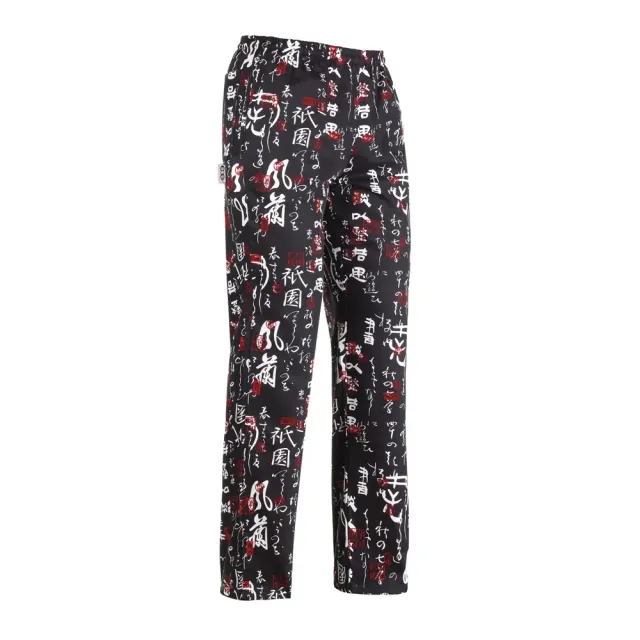 Egochef Coulisse pantalon de cuisine